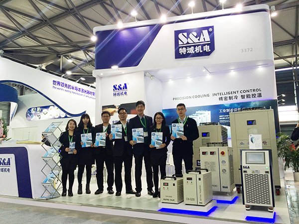 SA in Laser World of Photonics China