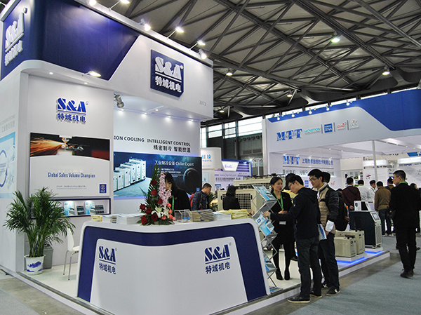 SA in Laser World of Photonics China