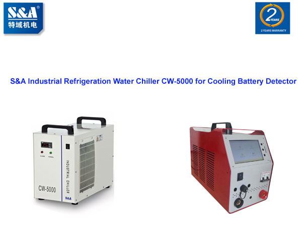 industrial refrigeration water chiller