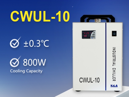 water chiller for UV laser