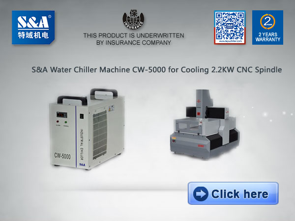 water chiller machine