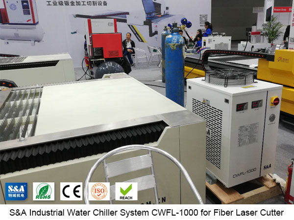 industrial water chiller system