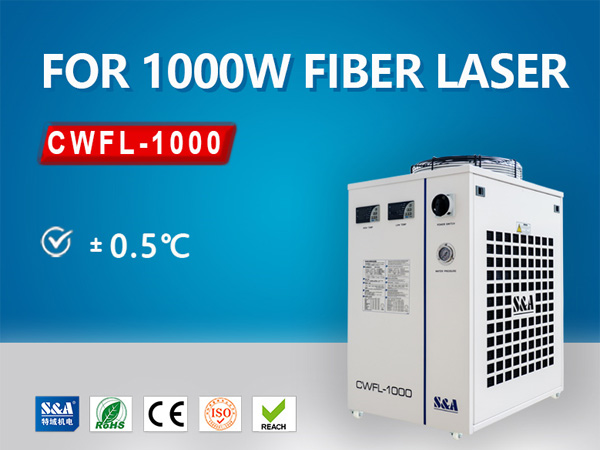 laser chiller