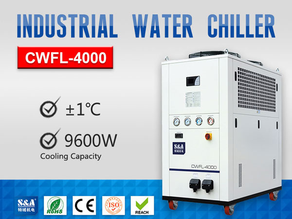 industrial water cooler