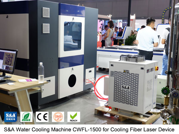 water cooling machine