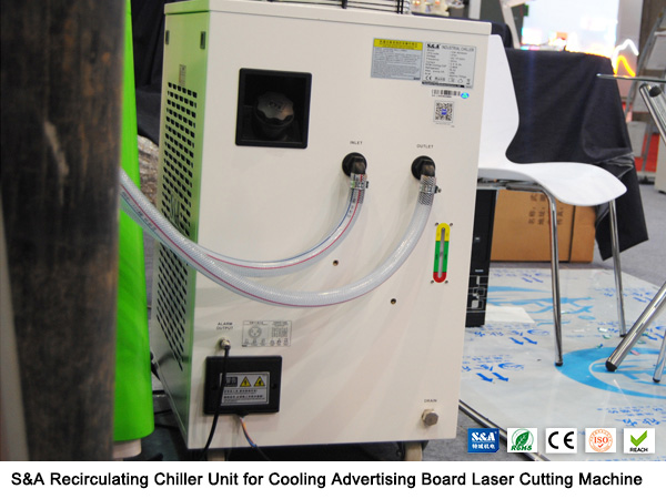 recirculating chiller unit