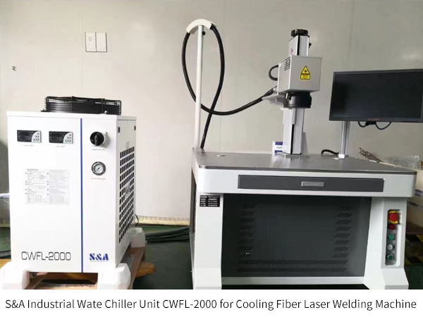 industrial water chiller unit