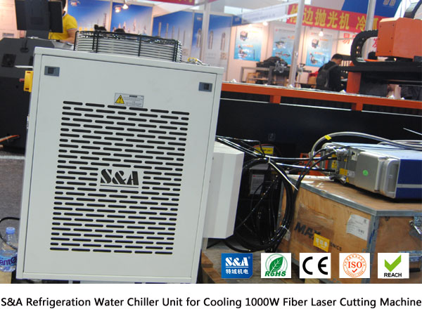 refrigeration water chiller unit