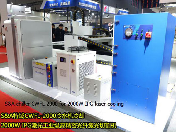 water chiller unit