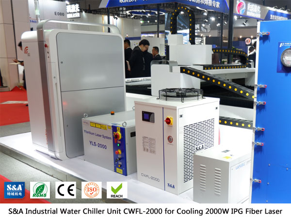 industrial water chiller unit