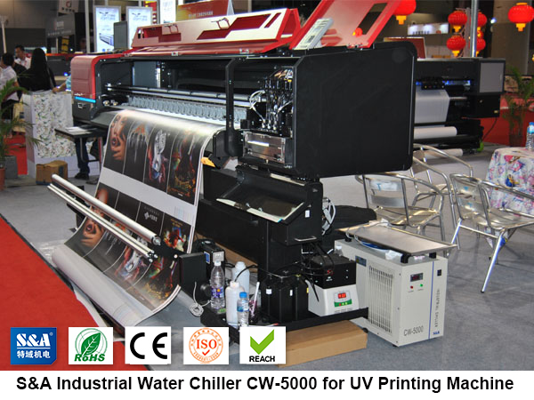 industrial water chiller