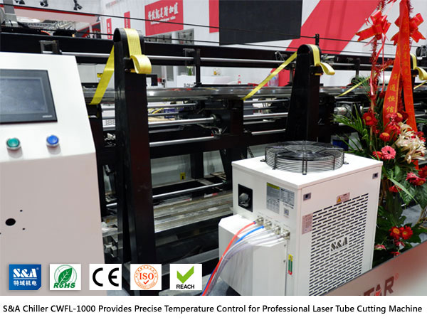 chiller for laser tube cutting machine