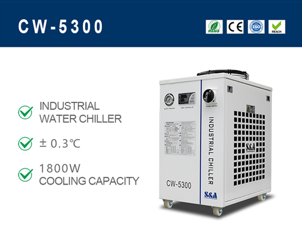 laboratory water chiller