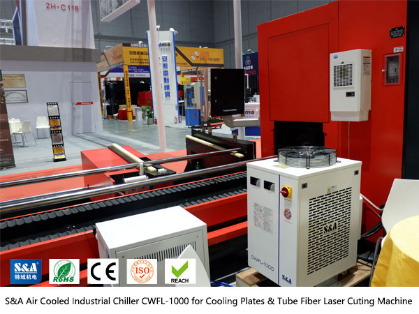 air cooled industrial chiller