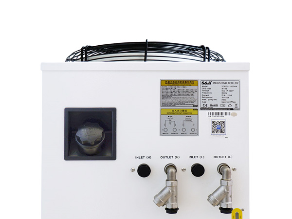 air cooled water chiller