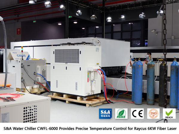 high power water chiller