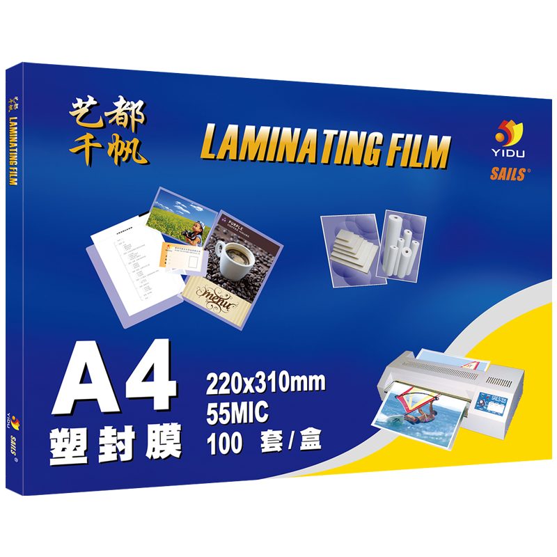 Cheap ID card 70×100mm 80mic 100mic 125mic 150mic matte laminating pouches  Manufacturers and Suppliers