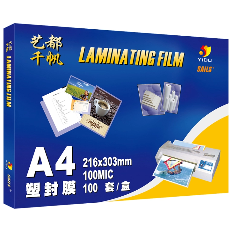 Laminating Pouches A4 and A5 Soft Touch finish