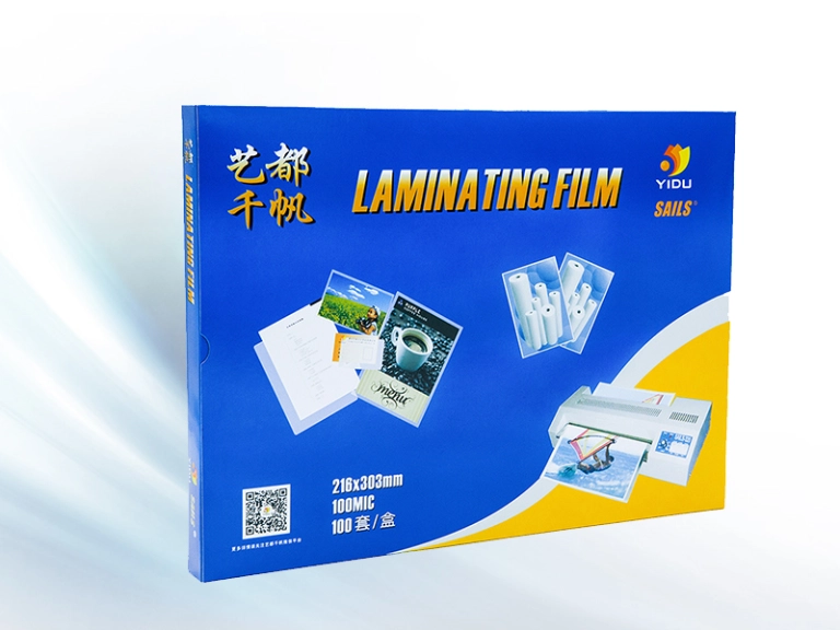 YIDU SAILS - yidu sails thermal lamination film holographic lamination pouch  a4 from China Glossy Laminating Pouch Film