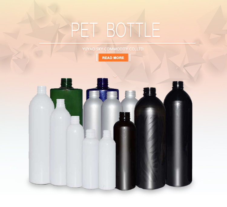 100ml Hot Selling White Plastic PET Bottle Black Screw cap