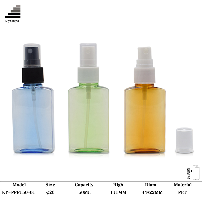 Refillable Custom Color 50ml Square Shape PET Bottle With Mist Sprayer Pump