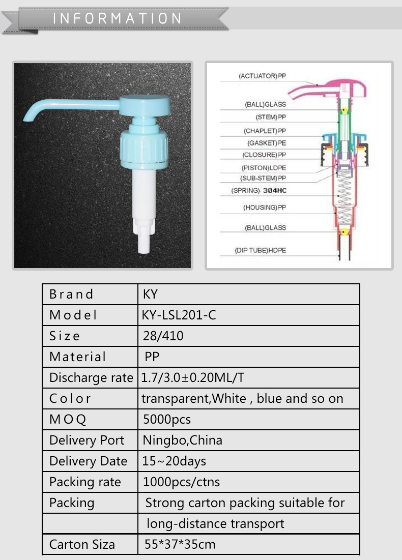 Long nozzle blue plastic hand pump for shampoo bottle
