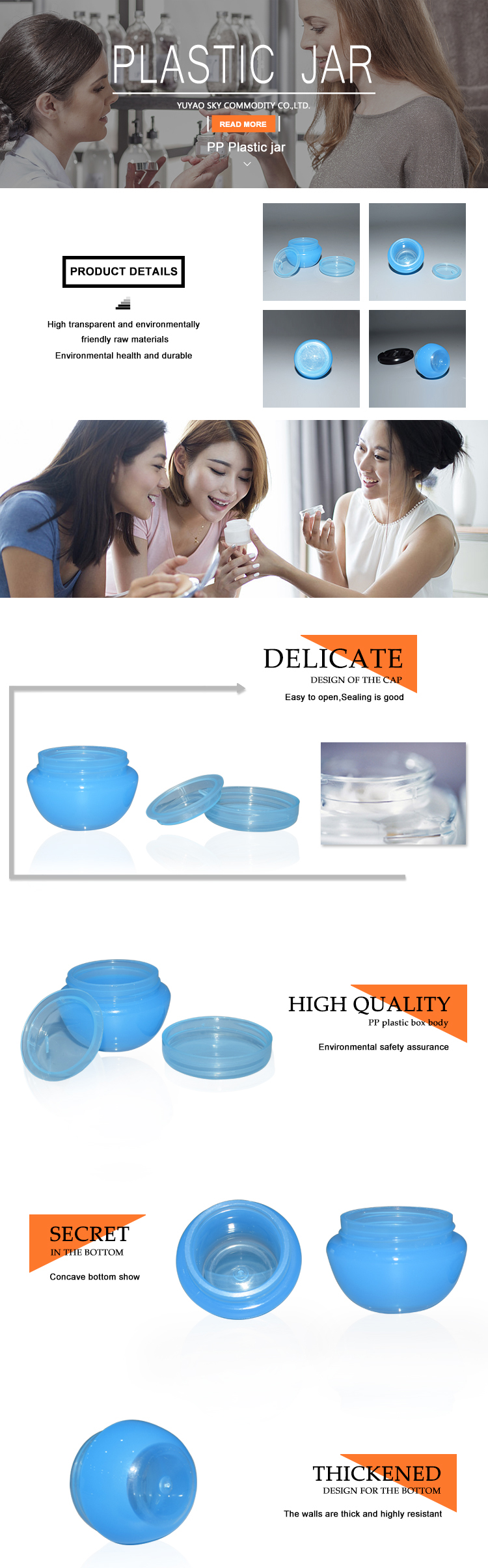 High capacity skin care cream spiral black plastic jar