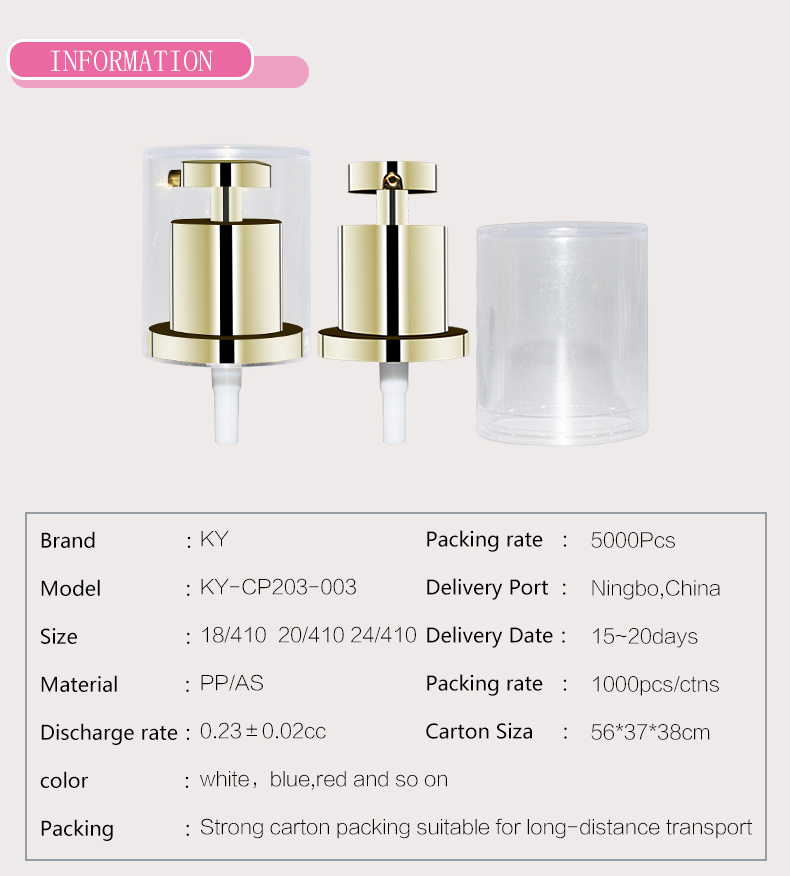 New Product Plastic 20/410 Cosmetic Bottle Cream Pump