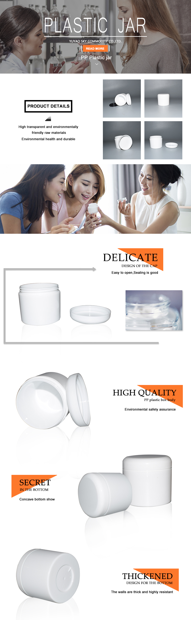 250ML Clear Plastic Container Cosmetic Jar With Lids