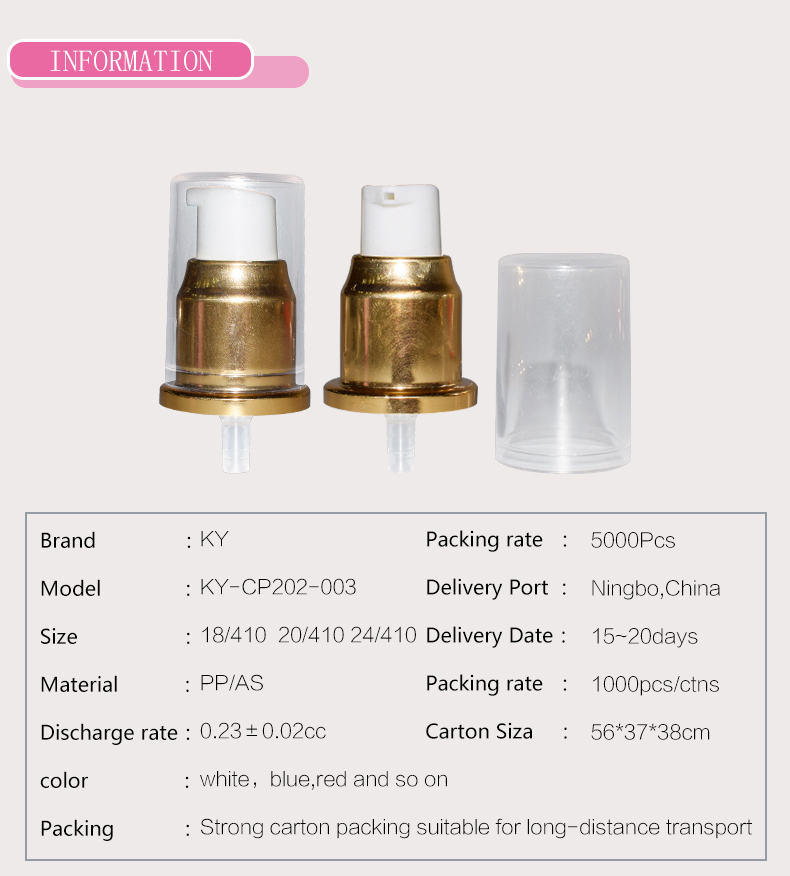 Various Plastic Matt Silver Gold Cosmetic Lotion Pump