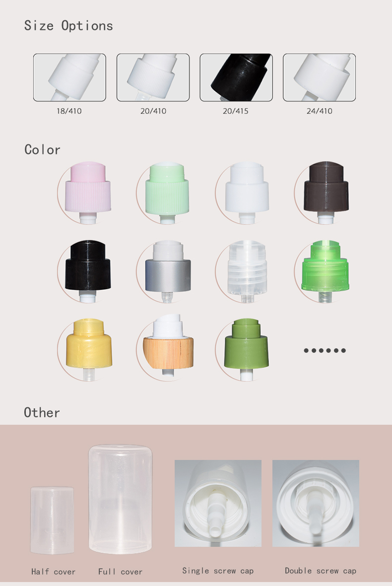 New Design Plastic Face Hand Lotion Cream Bottle Pump