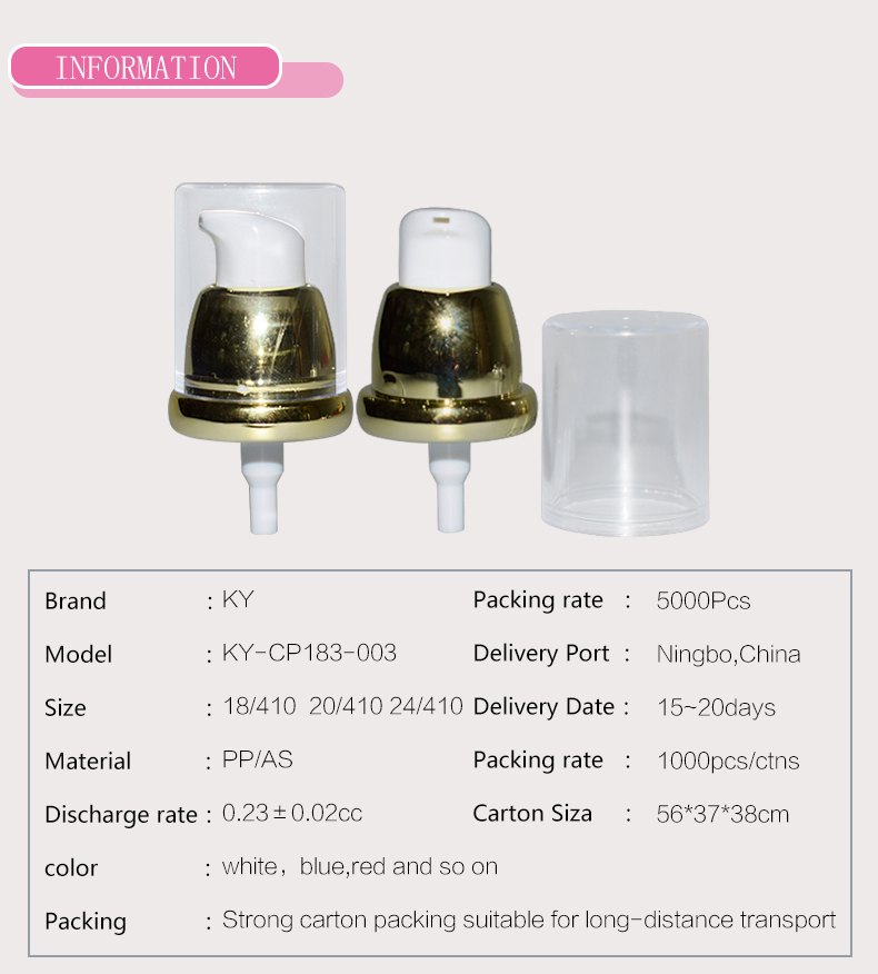 24/410 Hot Cosmetic Bottle Usage lotion dispenser pump, Plastic Lotion Pump