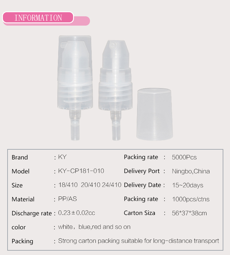 Treatment lotion pump,pump for cosmetic ues,PP cream pump