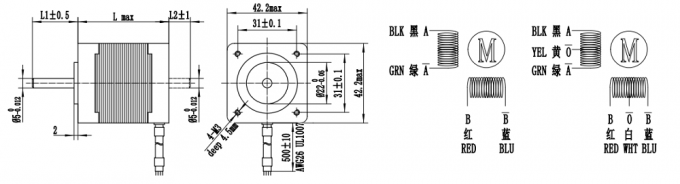 0.55N.M 48mm Length Nema17 Stepper Motor For CNC Machine 0