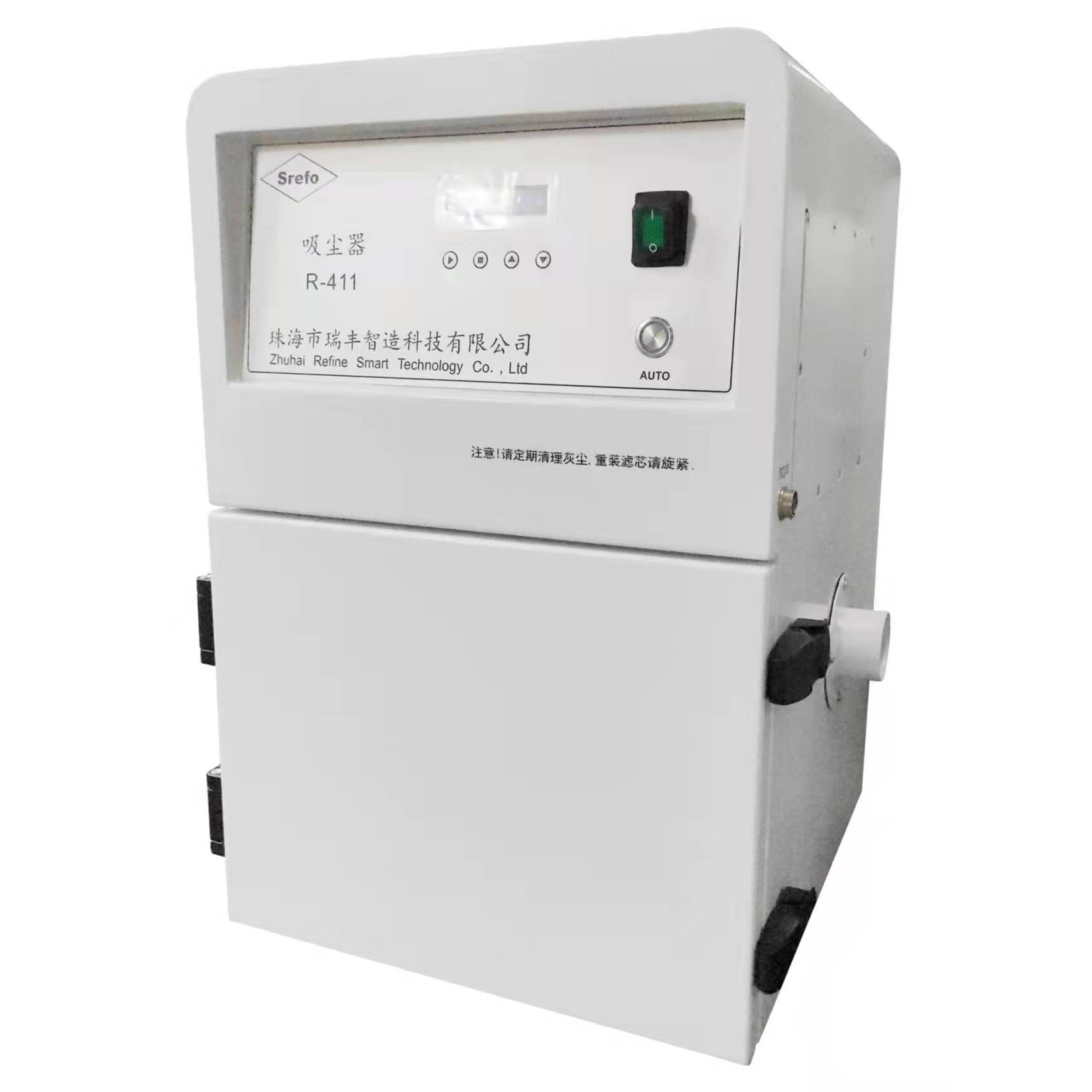 Srefo High quality dental laboratory equipment portable dental vacuum