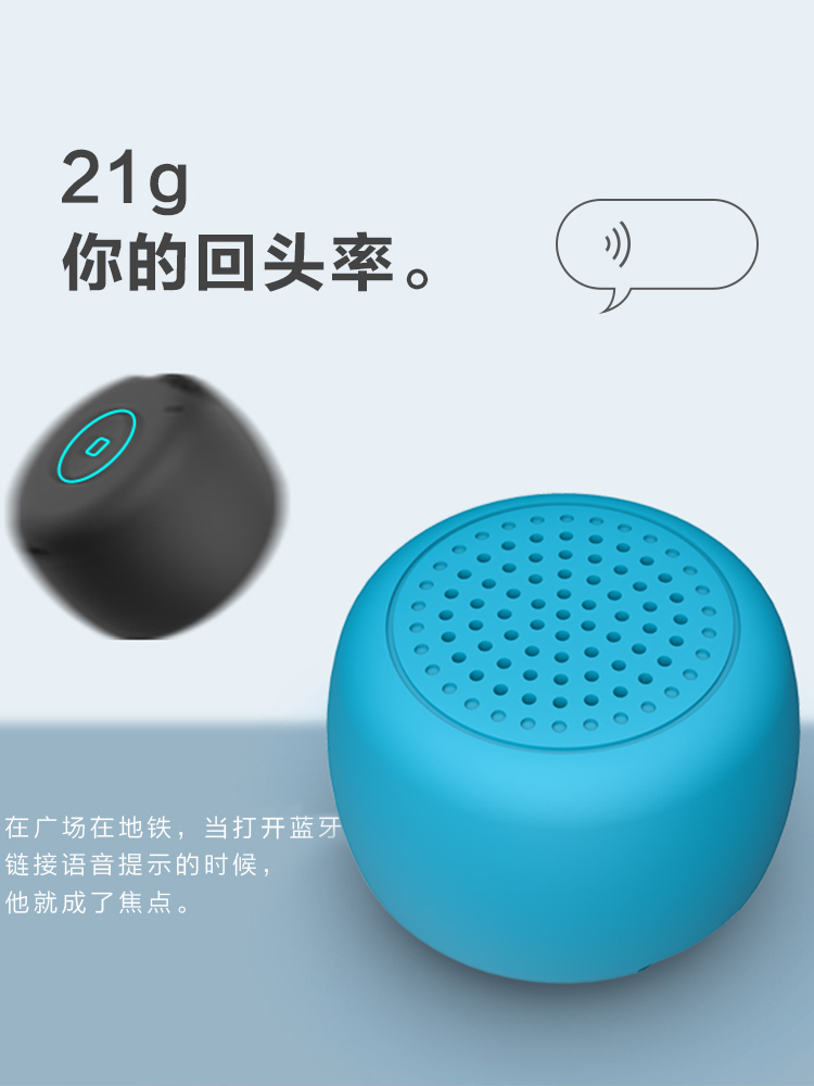 Smallest Mini Wireless Speaker BTS0011 Portable Speakers for Home Outdoor Travel Rechargeable Compatible with Phones