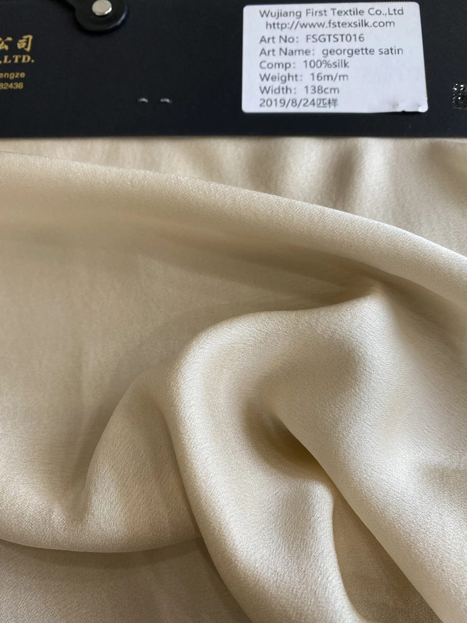 Hot Sale 40momme First Oeko 100 6A Grade 114cm/140cm Plain Dyed Silk Satin  De Chine Pure 100% Mulberry Silk Fabric - China Fabric and Silk price