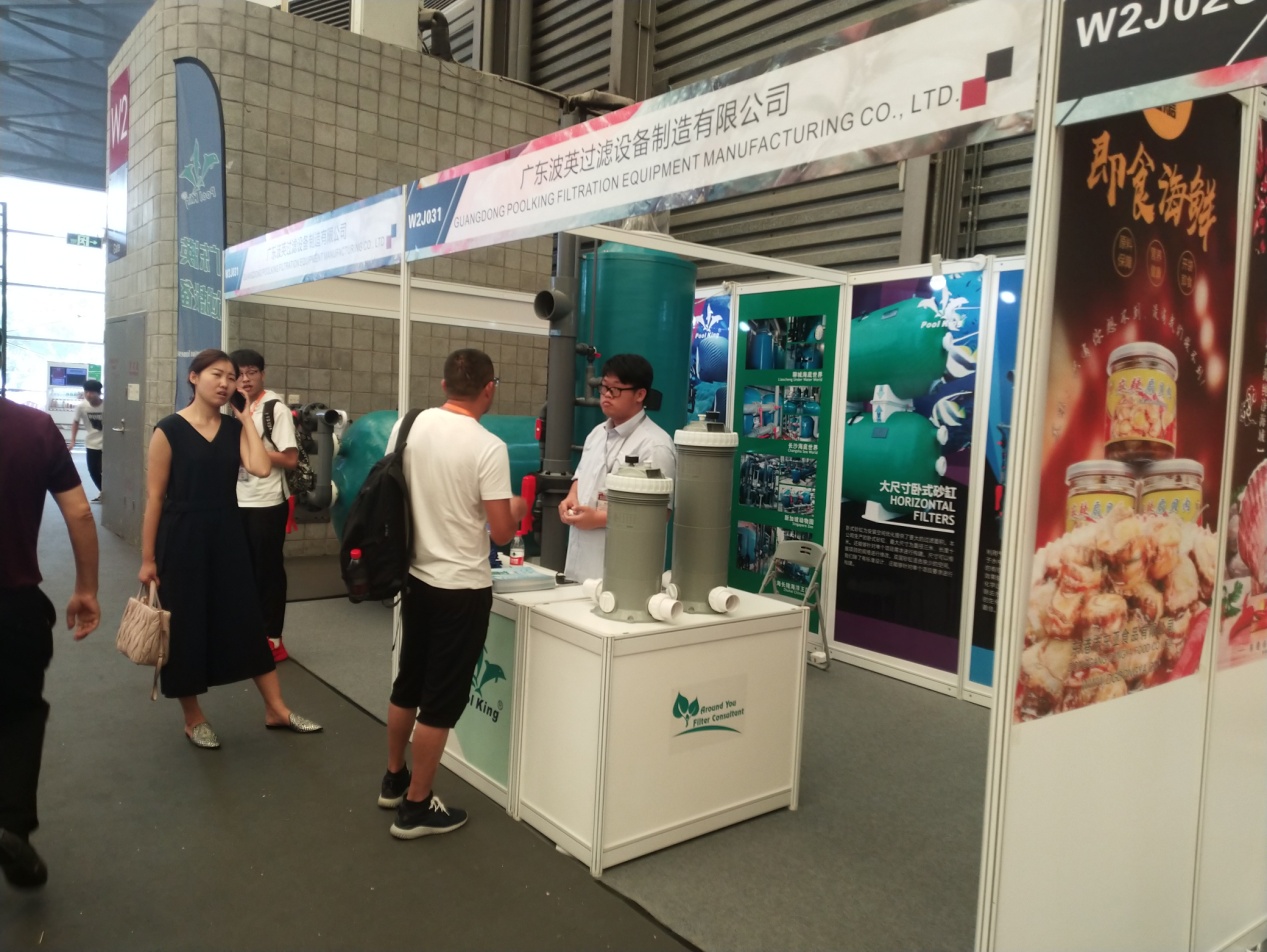 Shanghai International Fisheries and Seafood Exhibition-3