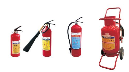 common fire extinguisher