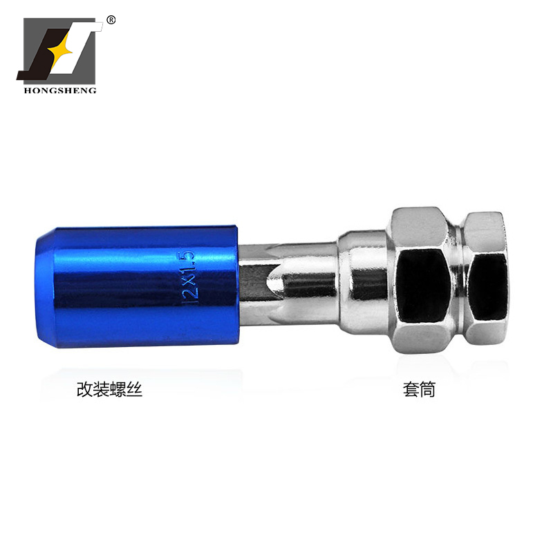 Best Tuner Style Lug Nuts 1033 Honishen