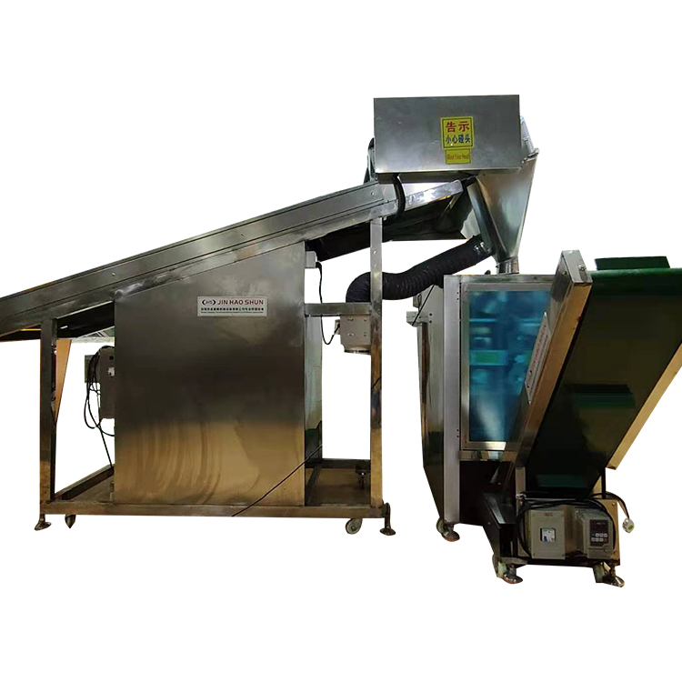jhs Highefficiency mixing packaging machine for puzzle products packaging machine