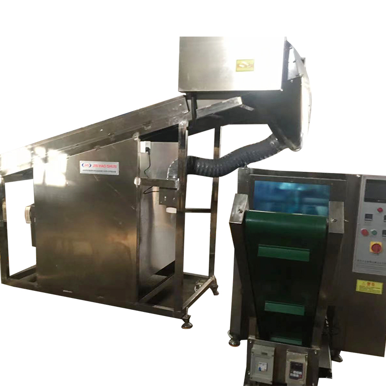jhs Jigsaw automatic break up packaging machine packaging machine