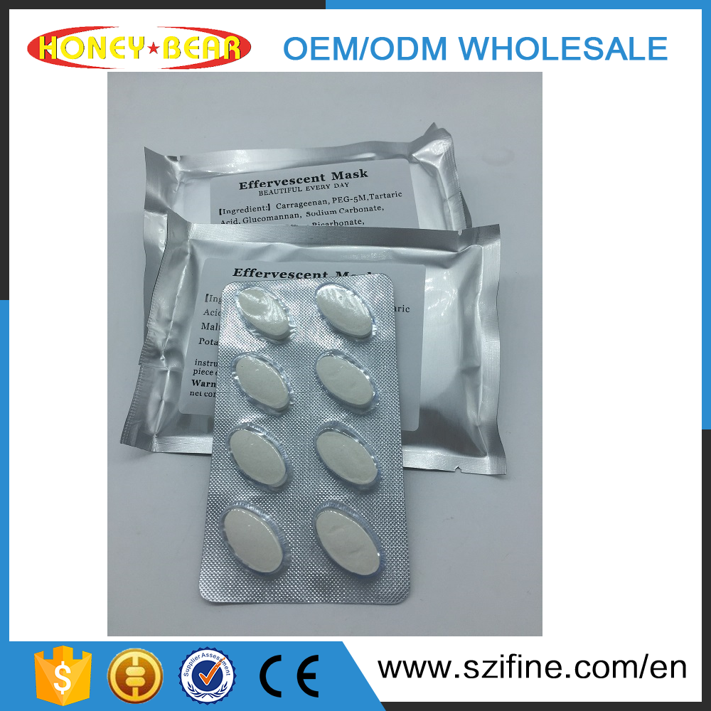 MSDS of Safe Collagen Peptide DIY Fruit and Vegetable Facial Mask Machine Moisturizing and Repairing Skin Health Powder Pill