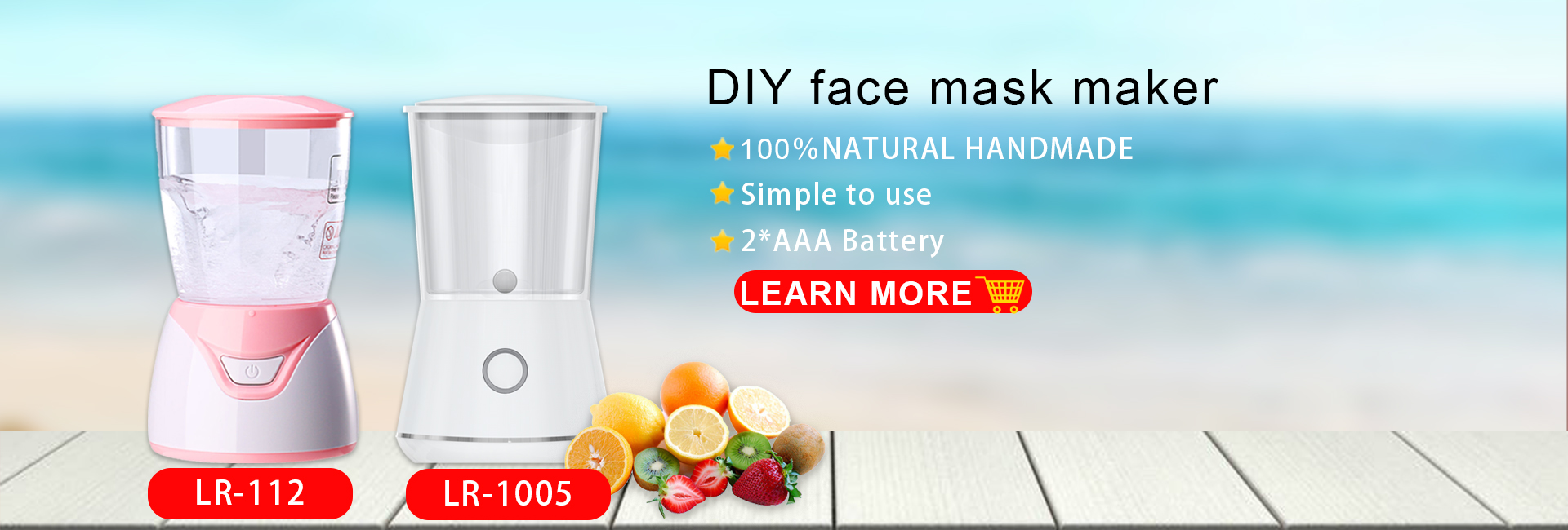 Ifine Beauty hot seller Skin Care DIY Fruit Face Mask Machine 32 Collagen Peptides Facial Mask device free Green Tea mask stick