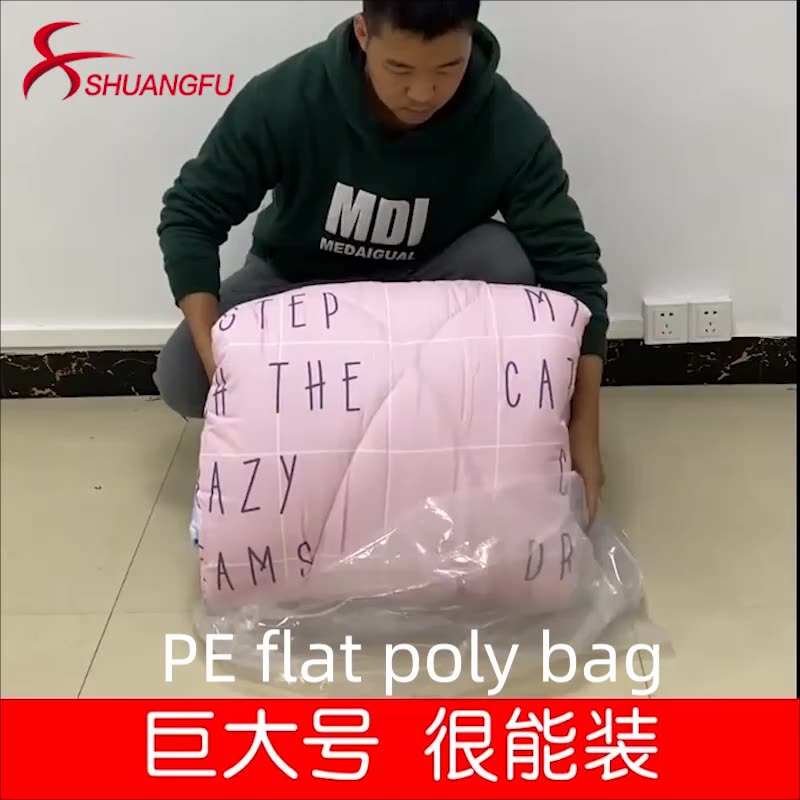 Clear poly outlet bags wholesale