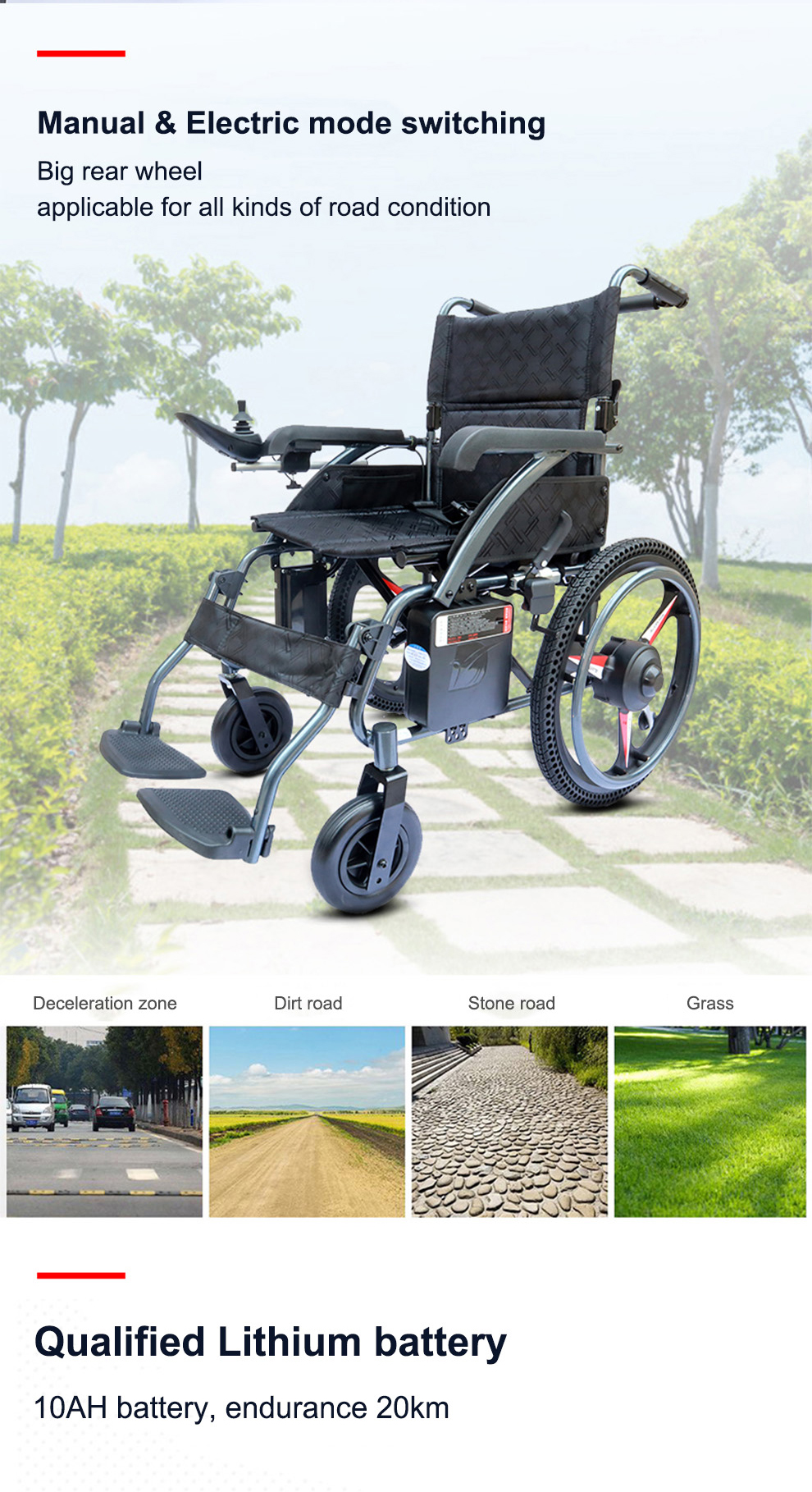 Power assist wheelchair