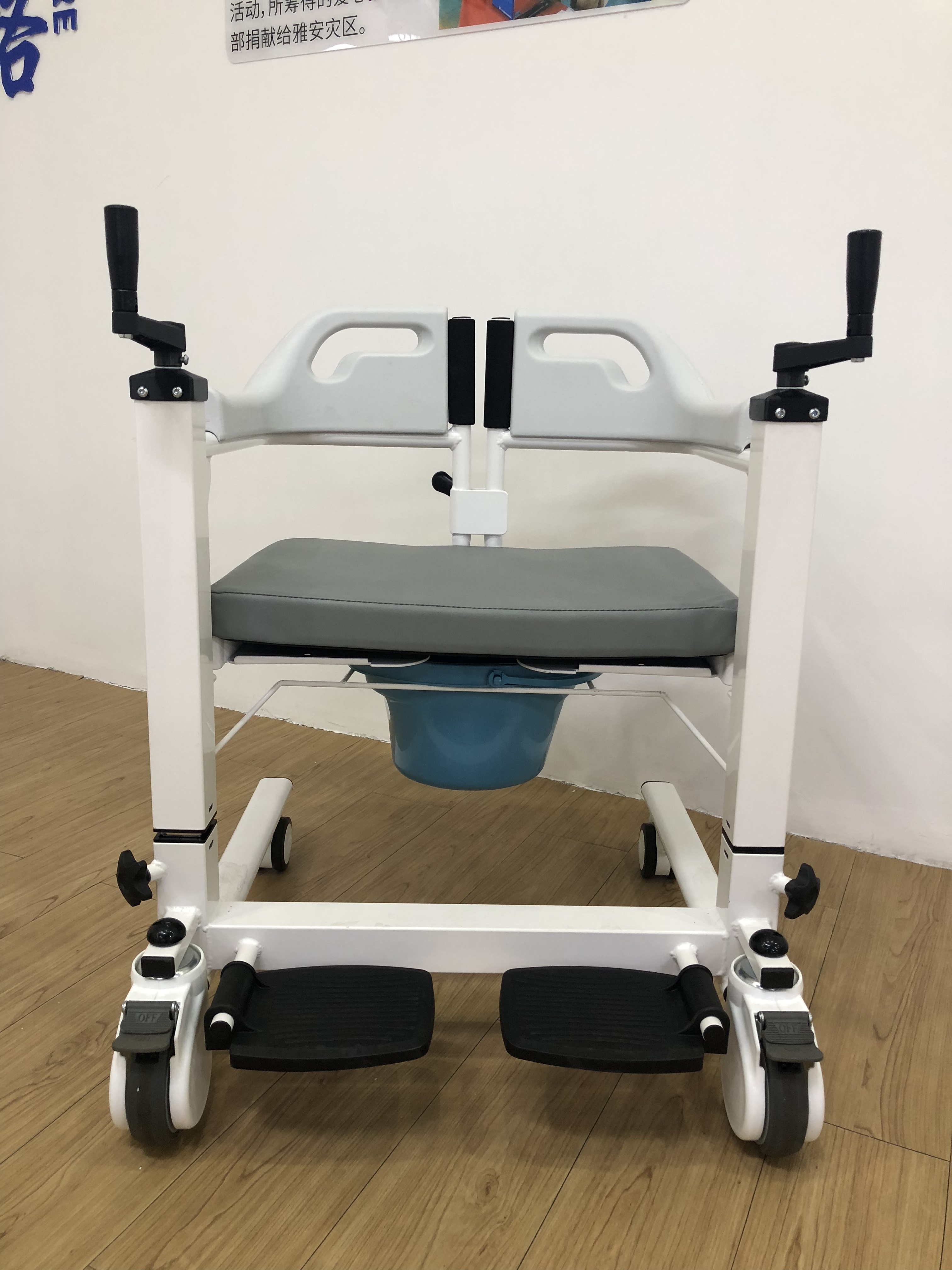 lifting patient transfer chair