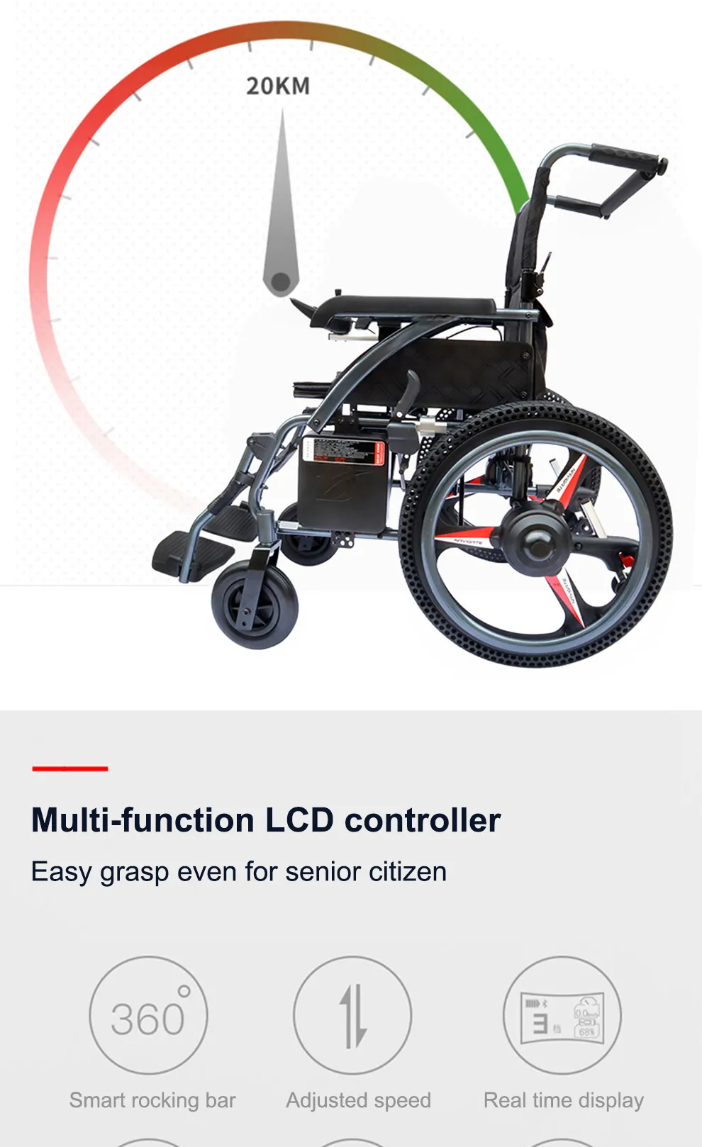 Automatic light weight power wheelchair
