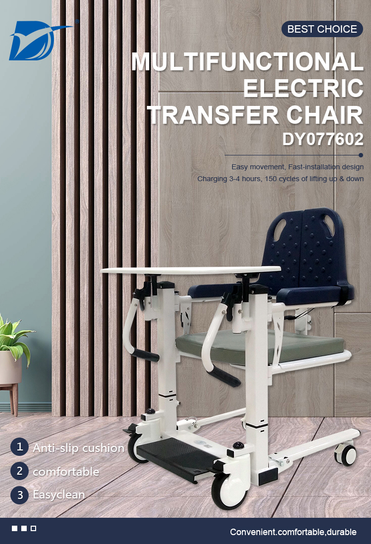 Electric Transfer Chair