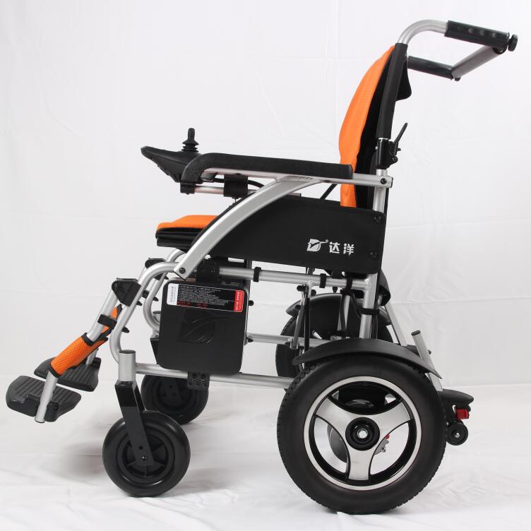 Heavy Duty Electric Wheelchair
